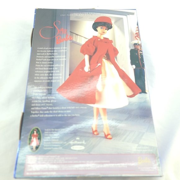 1997 Mattel Silk Flame Barbie Collector Edition Girl Black Hair Fashion Doll - Picture 2 of 11